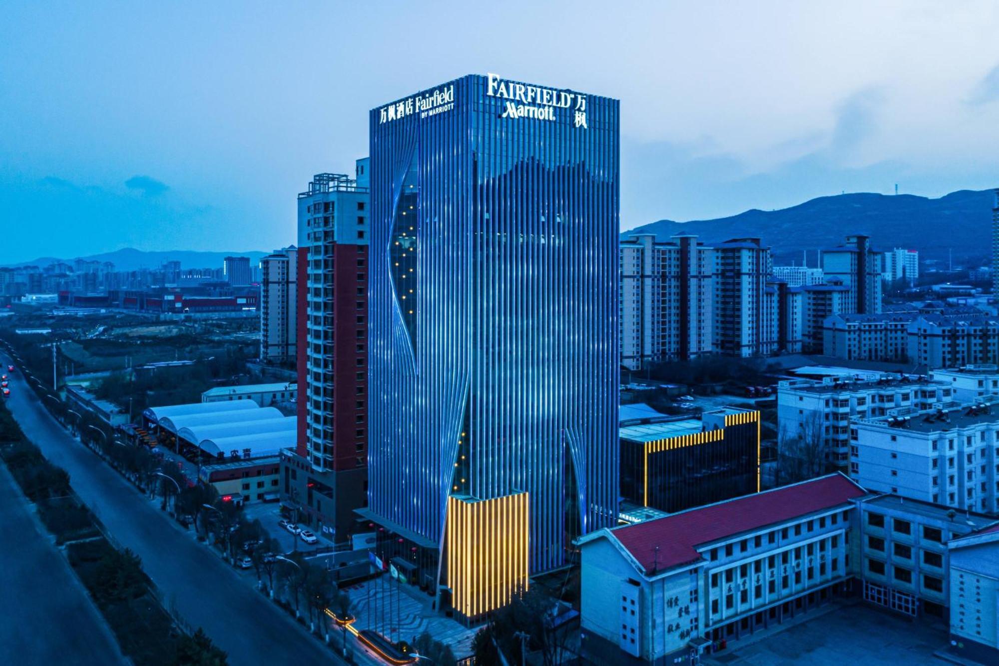 Fairfield By Marriott Xining North Hotel Exterior foto